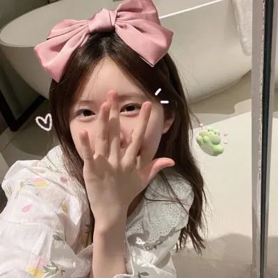 艾拉和阿弼